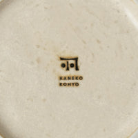 ASSIETTE EN PORCELAINE - "RINKA" - 22 CM - KANEKO KOHYO POTTERY