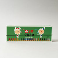 BOÎTE DE 20 PASTELS A L'HUILE JAPONAIS - POINTE "FINE" CRAY PASS - SAKURA