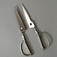 CISEAUX DE CUISINE JAPONAIS - "KS-203" - INOX - TORIBE - OUTINOMI X MAGASINVIVANT!