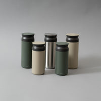 TRAVEL TUMBLER - GOURDE ISOTHERME - 350 ML - SAND BEIGE - KINTO