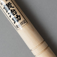 PETITE FAUCILLE/SERPE JAPONAISE - "MINI KAMA" - OUTINOMI x MAGASIN VIVANT!
