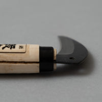 PETITE FAUCILLE/SERPE JAPONAISE - "MINI KAMA" - OUTINOMI x MAGASIN VIVANT!
