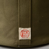 MINI SAC SEAU EN CANVAS - MINI KANTAN BAG - KAKI - NIWAKI