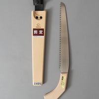SCIE D'ÉLAGAGE JAPONAISE - 240 MM - "HISHIKA" - OUTINOMI x MAGASIN VIVANT!