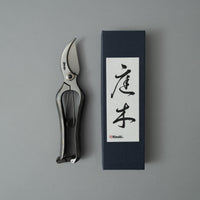 SECATEUR JAPONAIS FORGÉ - NIWAKI PRO - NIWAKI