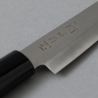 COUTEAU "PETTY" - OFFICE LONG - SEKIRYU