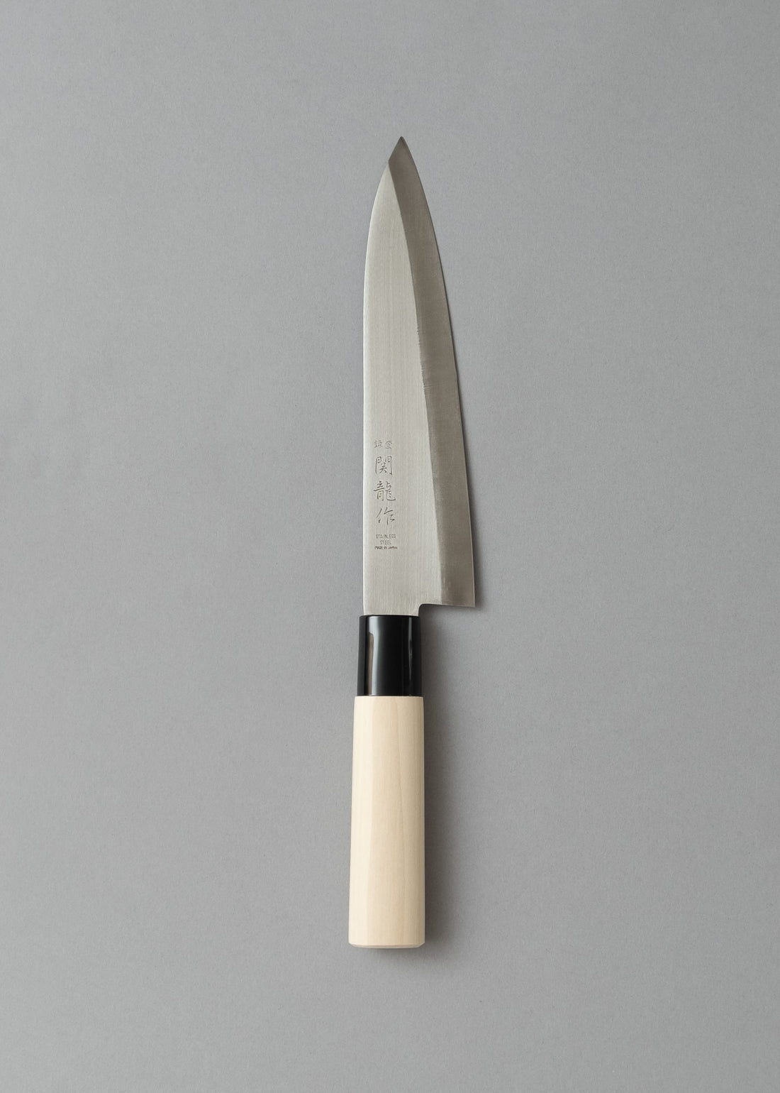 COUTEAU "GYUTO" - CHEF 18 CM - SEKIRYU