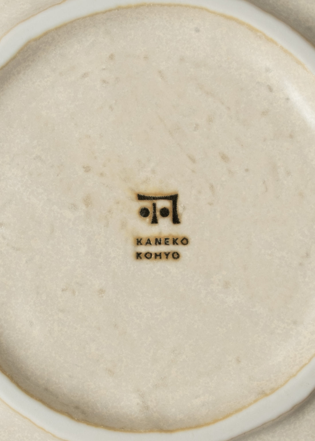 PETITE ASSIETTE EN PORCELAINE - "RINKA" - 16 CM - KANEKO KOHYO POTTERY
