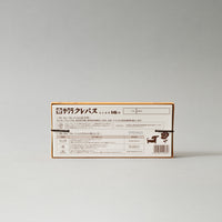 BOÎTE DE 16 PASTELS A L'HUILE JAPONAIS - CRAY PASS - SAKURA