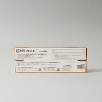 BOÎTE DE 20 PASTELS A L'HUILE JAPONAIS - CRAY PASS - SAKURA