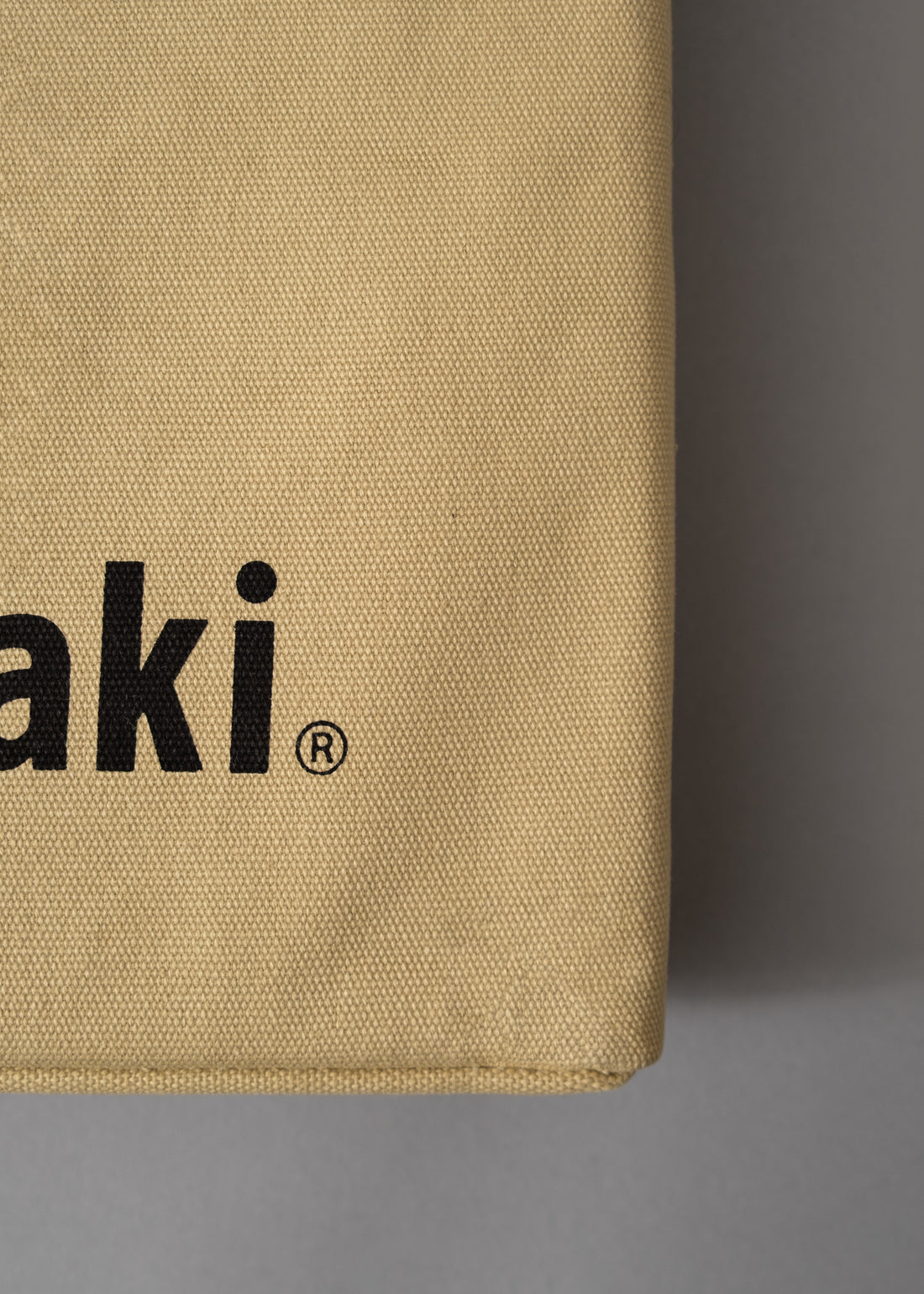 COUSSIN DE JARDIN - CANVAS KNEELER - NIWAKI
