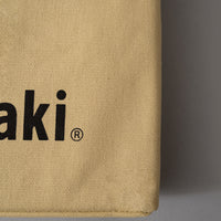 COUSSIN DE JARDIN - CANVAS KNEELER - NIWAKI
