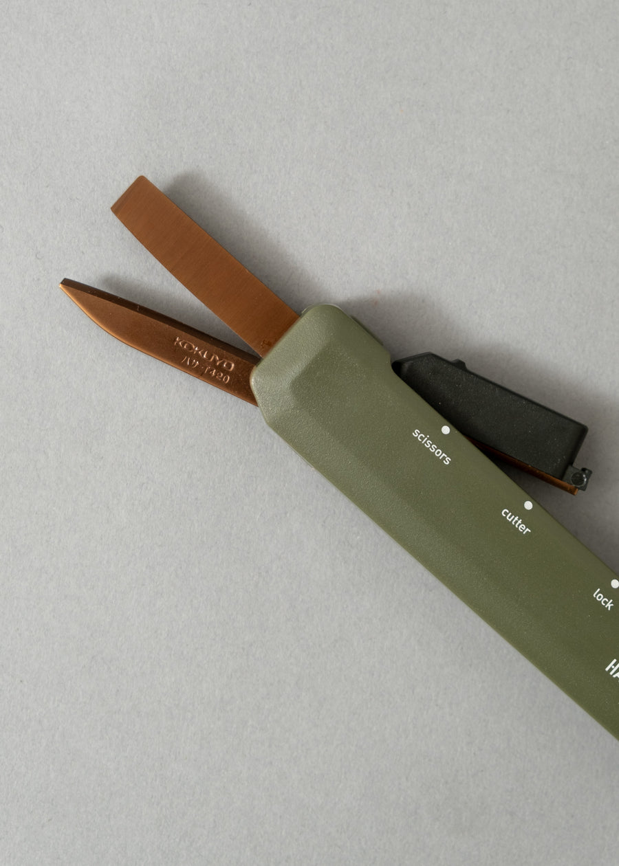 HAKOAKE - CUTTER / CISEAUX HYBRIDE 2 EN 1 - KAKI - LAME "TITANE" - KOKUYO