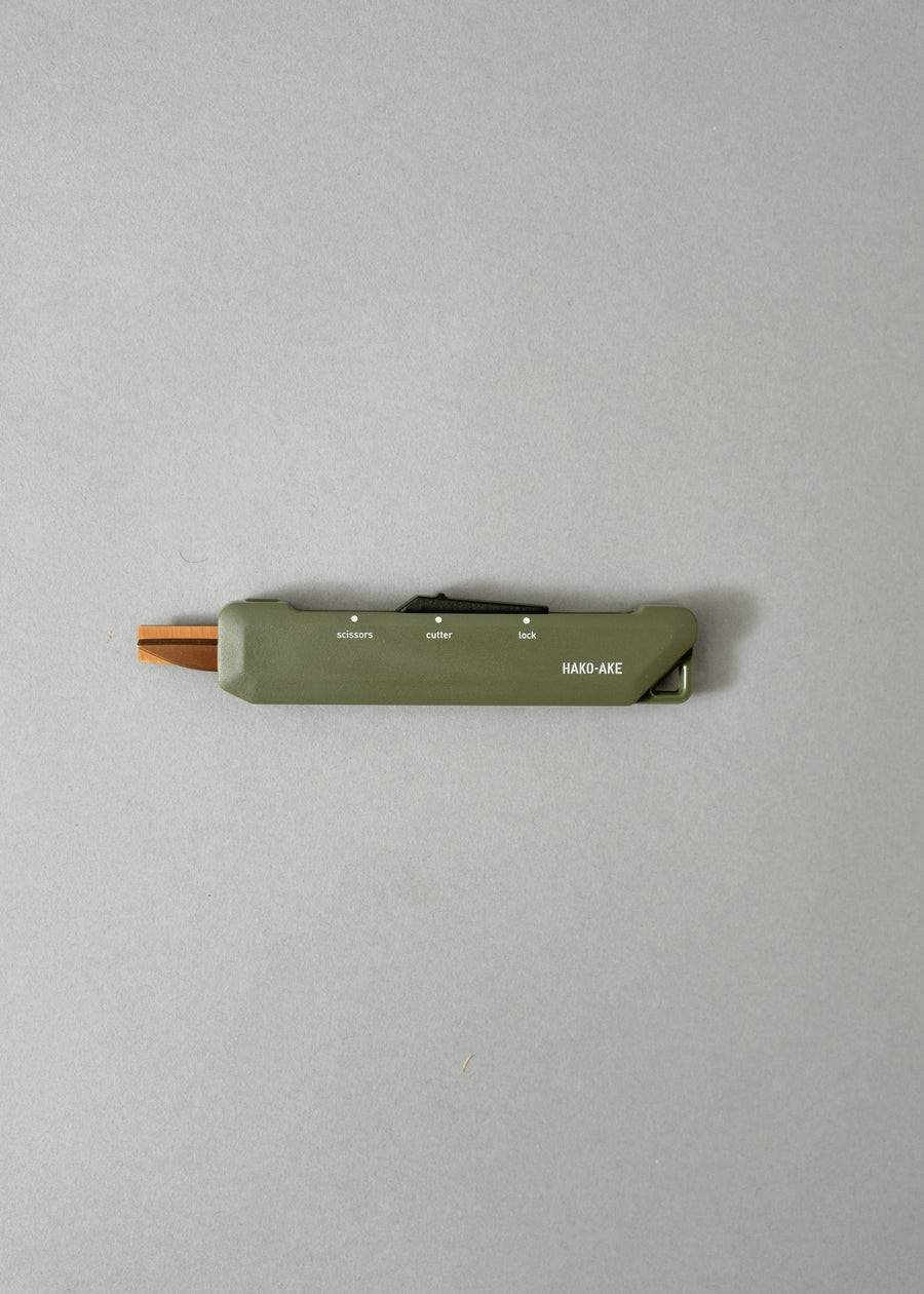 HAKOAKE - CUTTER / CISEAUX HYBRIDE 2 EN 1 - KAKI - LAME "TITANE" - KOKUYO