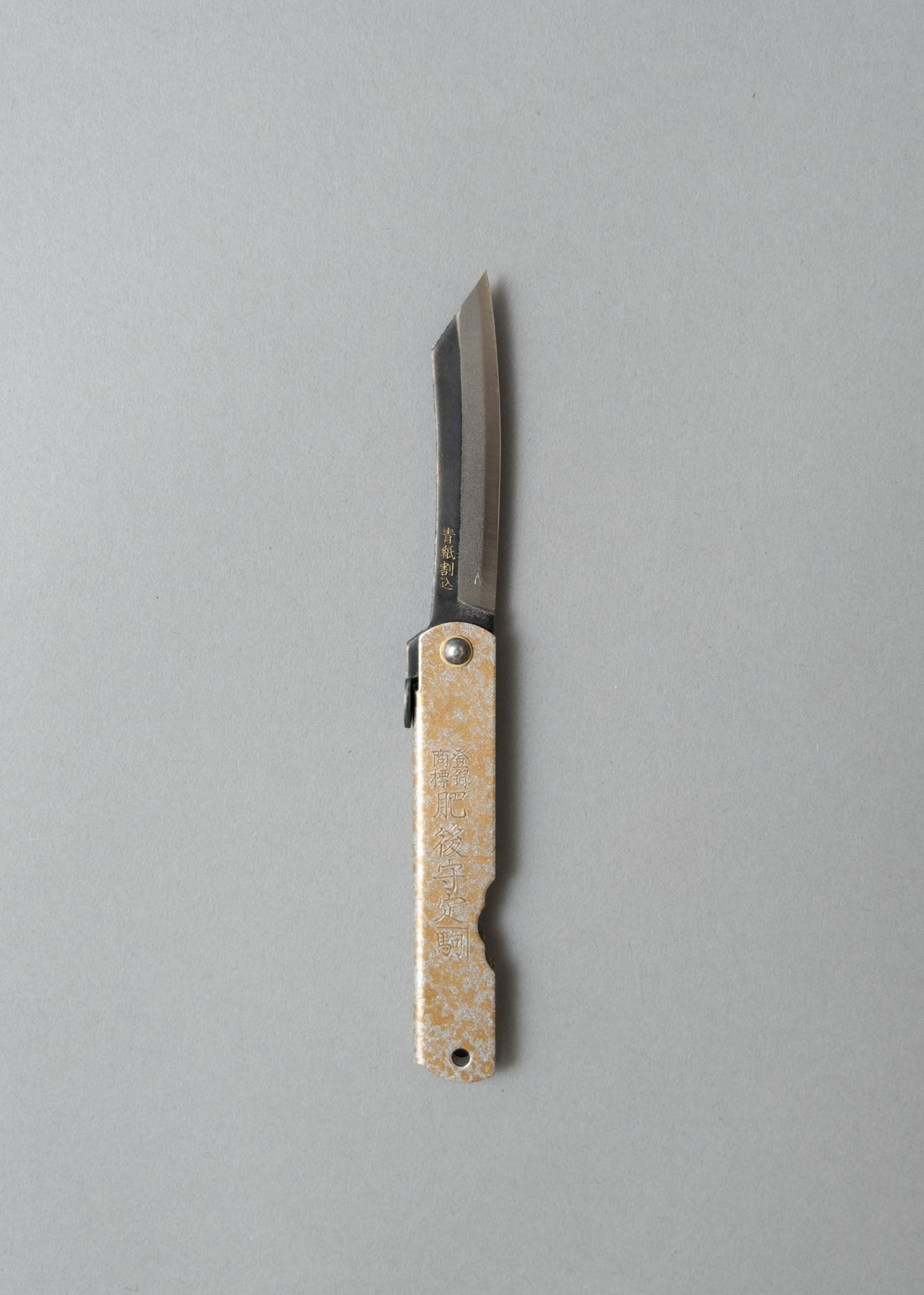 COUTEAU HIGONOKAMI - SILVER/GOLD - LAME "KUROUSHI" - OUTINOMI x MAGASIN VIVANT!