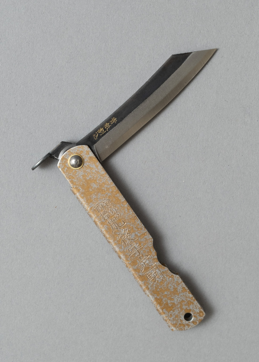 COUTEAU HIGONOKAMI - SILVER/GOLD - LAME "KUROUSHI" - OUTINOMI x MAGASIN VIVANT!