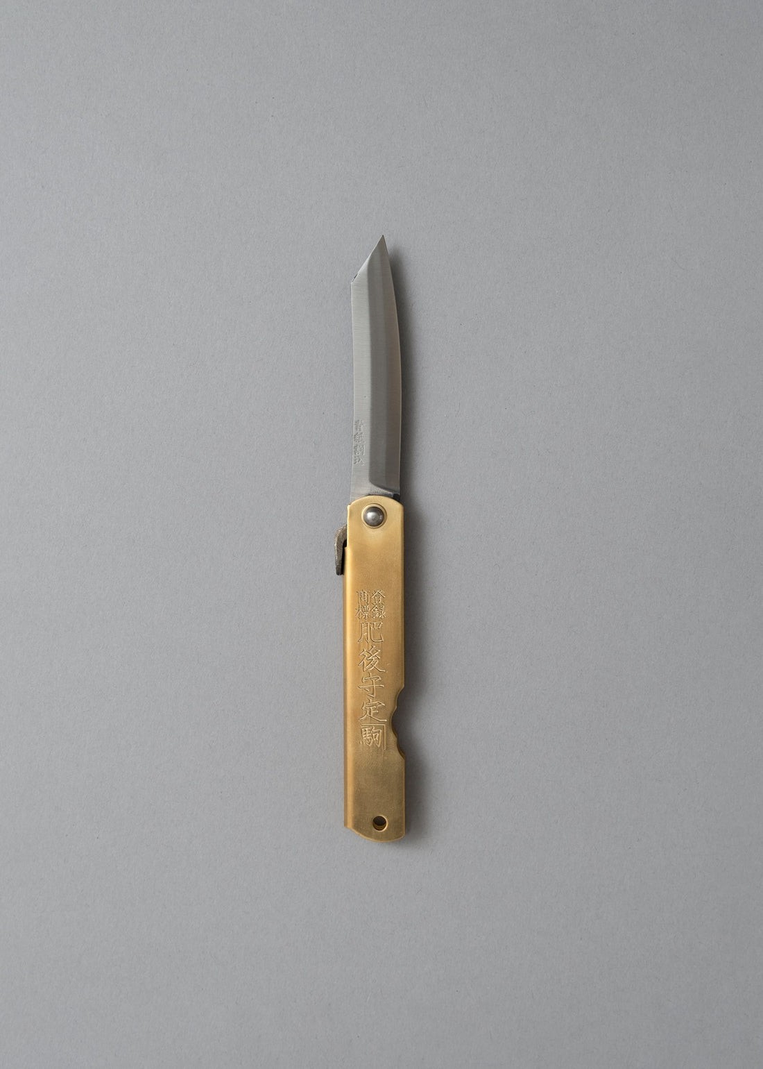 COUTEAU HIGONOKAMI - LAITON - LAME "BLUE PAPER STEEL" - OUTINOMI x MAGASIN VIVANT!