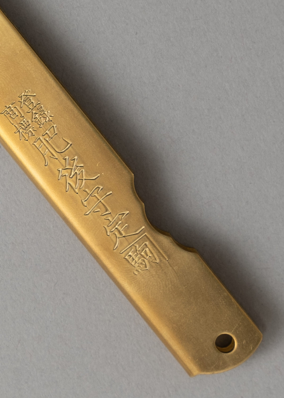 COUTEAU HIGONOKAMI - LAITON - LAME "BLUE PAPER STEEL" - OUTINOMI x MAGASIN VIVANT!