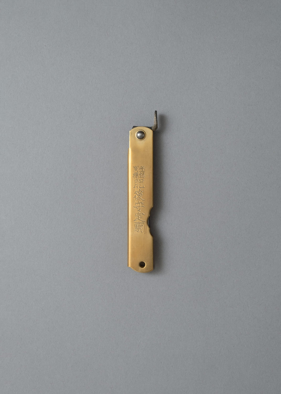 COUTEAU HIGONOKAMI - LAITON - LAME "BLUE PAPER STEEL" - OUTINOMI x MAGASIN VIVANT!