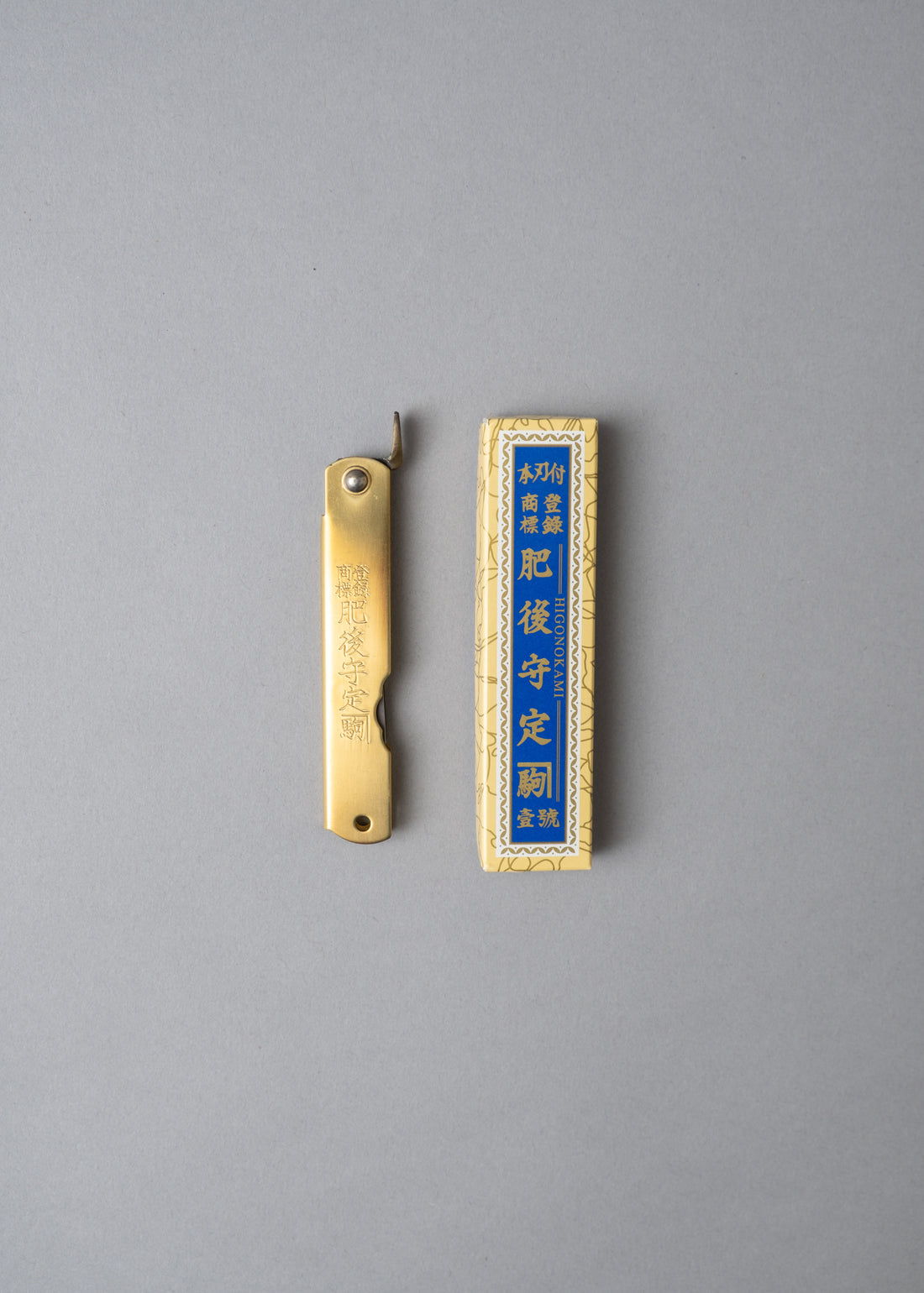 COUTEAU HIGONOKAMI - LAITON - LAME "BLUE PAPER STEEL" - OUTINOMI x MAGASIN VIVANT!