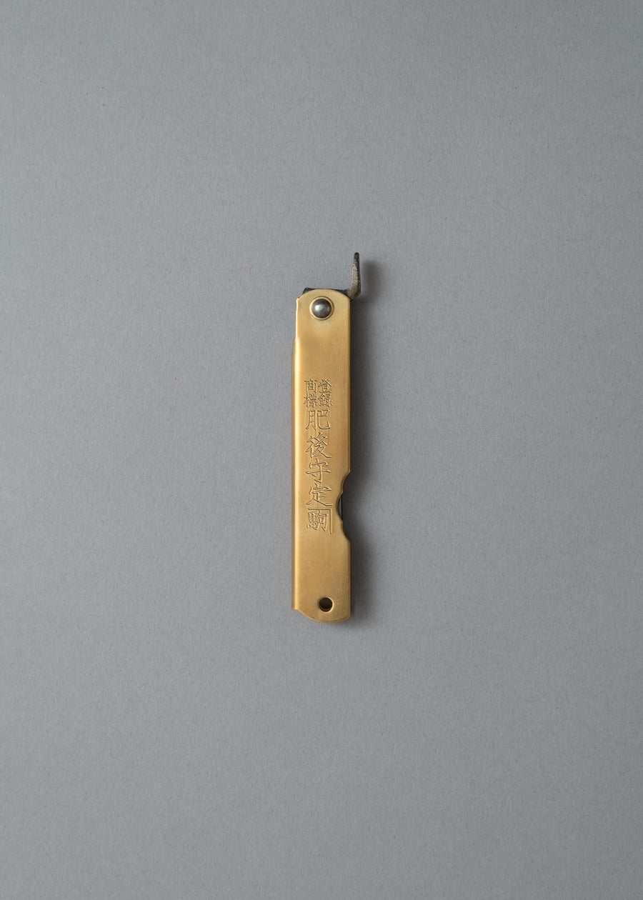HIGONOKAMI - LAME BLUE PAPER STEEL - NAGAO KANEKOMA FACTORY