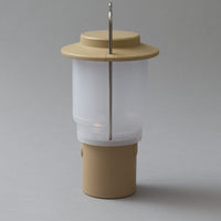 LANTERNE DE CAMPING RECHARGEABLE - HOME & CAMP - SNOW PEAK