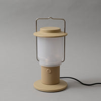 LANTERNE DE CAMPING RECHARGEABLE - HOME & CAMP - SNOW PEAK