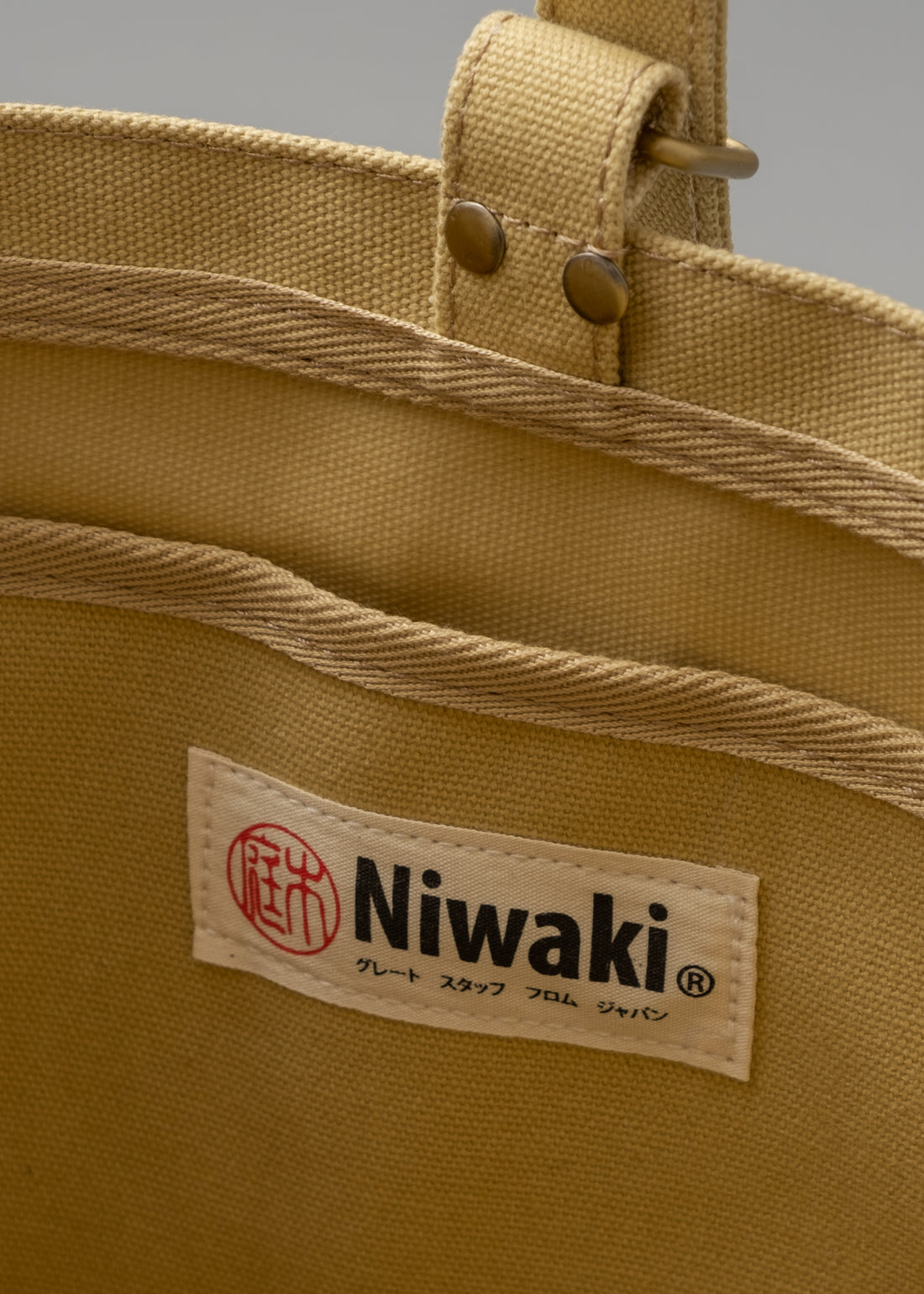 MINI SAC SEAU EN CANVAS - MINI KANTAN BAG - BEIGE - NIWAKI