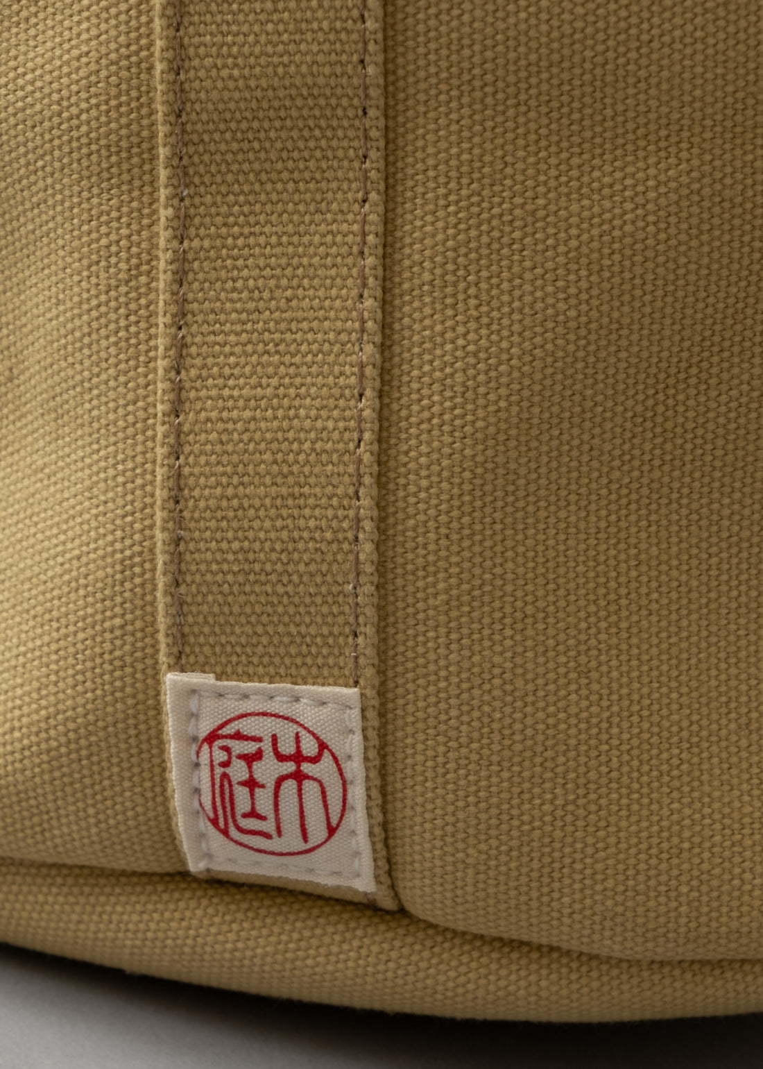SAC SEAU EN CANVAS - KANTAN BAG - NIWAKI