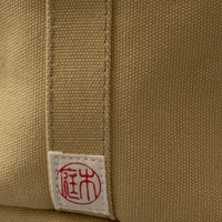 SAC SEAU EN CANVAS - KANTAN BAG - NIWAKI