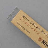 PETITE GOMME A RECURER - MINI CREAN MATE - NIWAKI