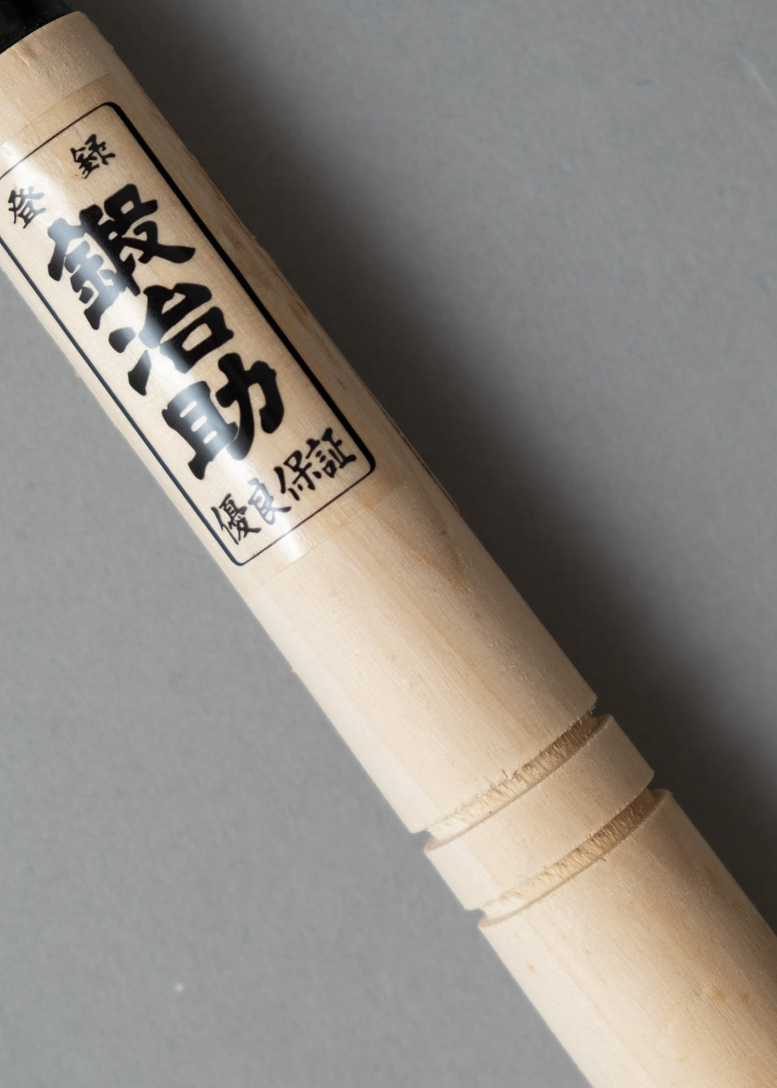 PETITE FAUCILLE/SERPE JAPONAISE - "MINI KAMA" - OUTINOMI x MAGASIN VIVANT!