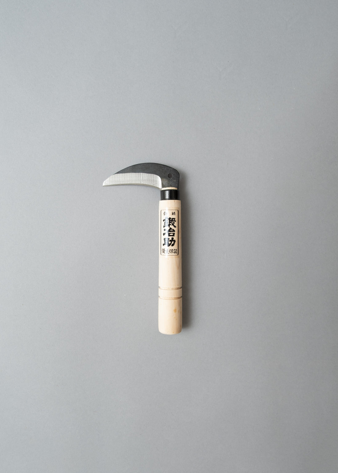 PETITE FAUCILLE/SERPE JAPONAISE - "MINI KAMA" - OUTINOMI x MAGASIN VIVANT!