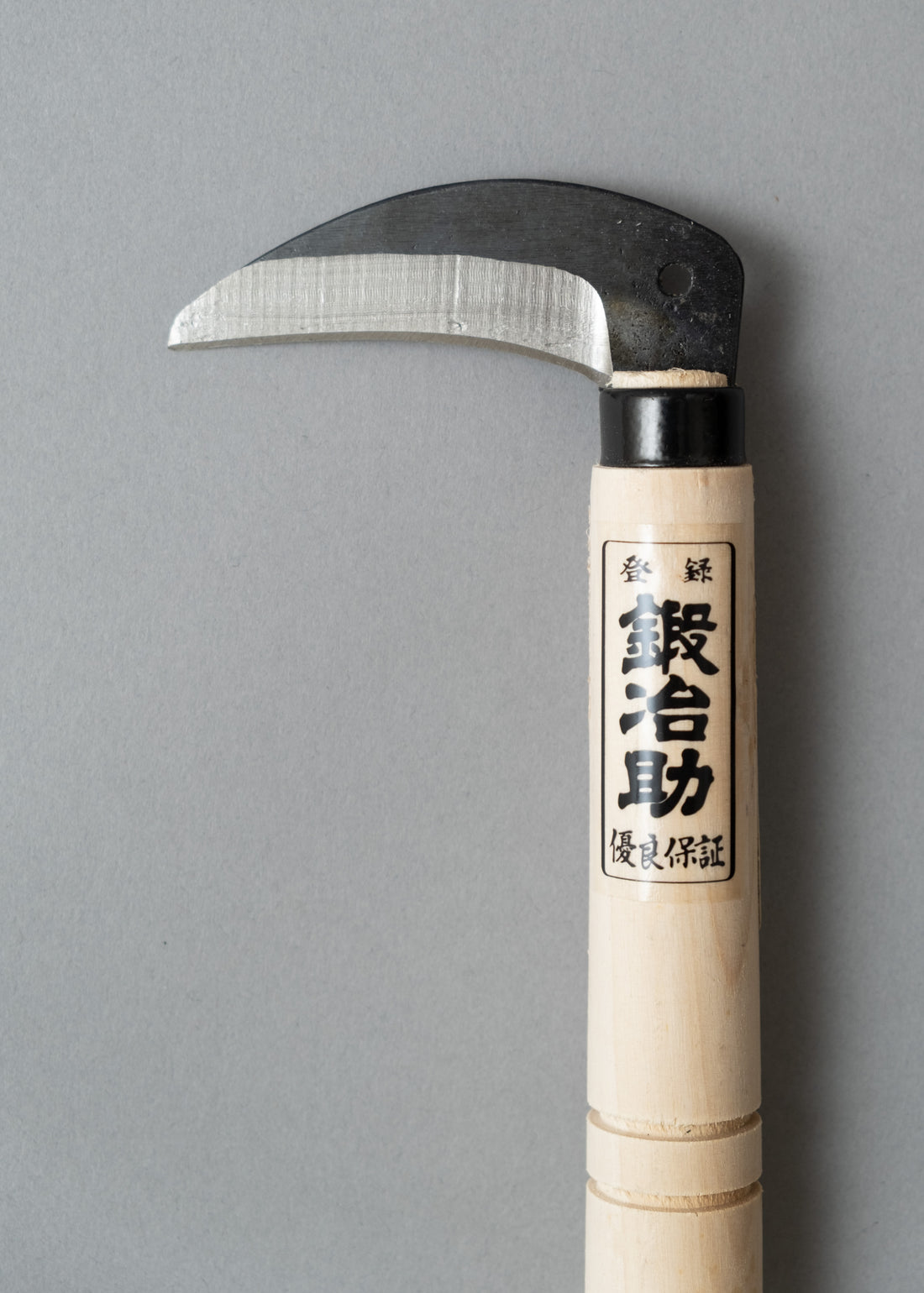 PETITE FAUCILLE/SERPE JAPONAISE - "MINI KAMA" - OUTINOMI x MAGASIN VIVANT!