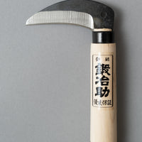 PETITE FAUCILLE/SERPE JAPONAISE - "MINI KAMA" - OUTINOMI x MAGASIN VIVANT!