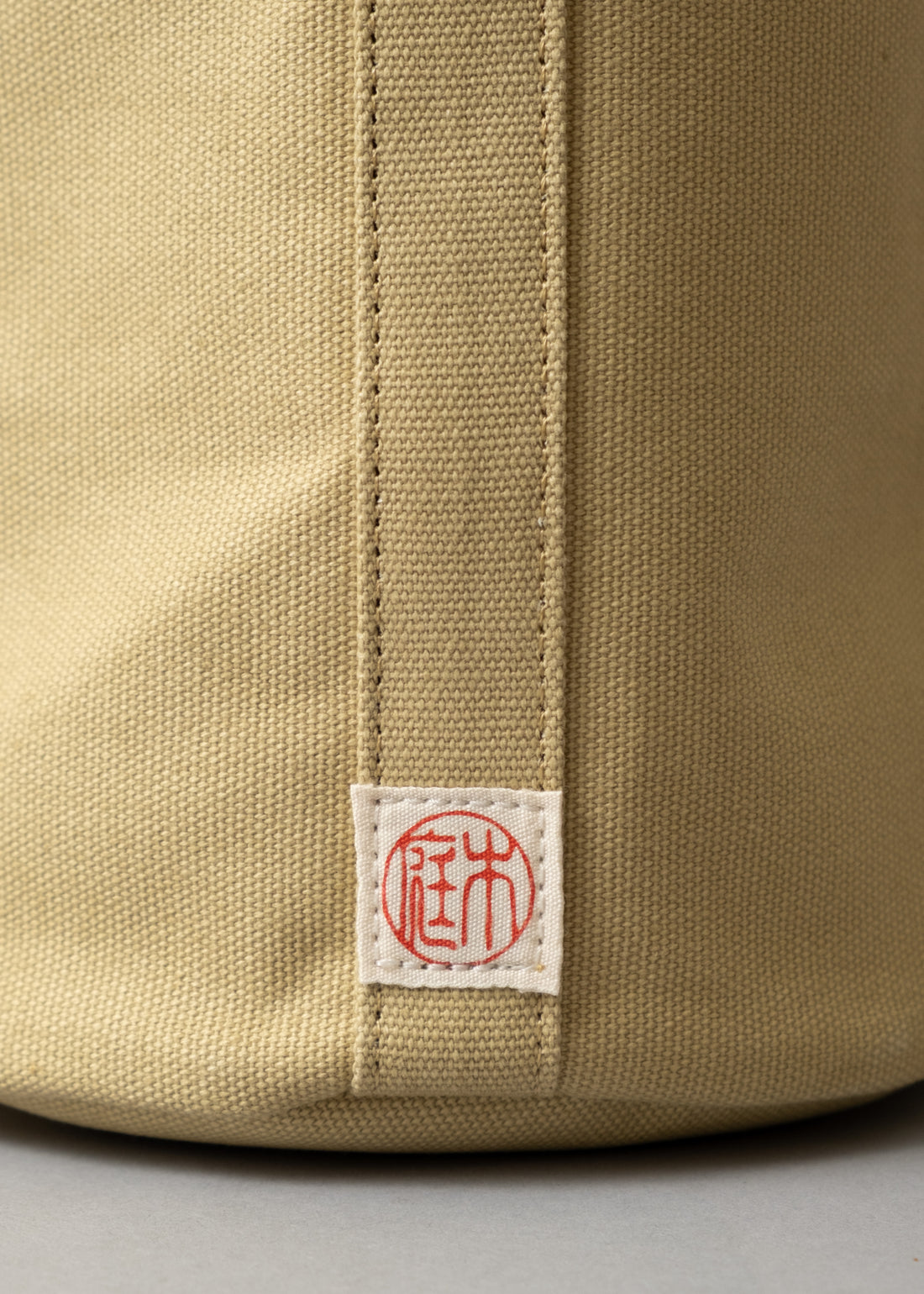 MINI SAC SEAU EN CANVAS - MINI KANTAN BAG - BEIGE - NIWAKI