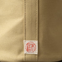 MINI SAC SEAU EN CANVAS - MINI KANTAN BAG - BEIGE - NIWAKI
