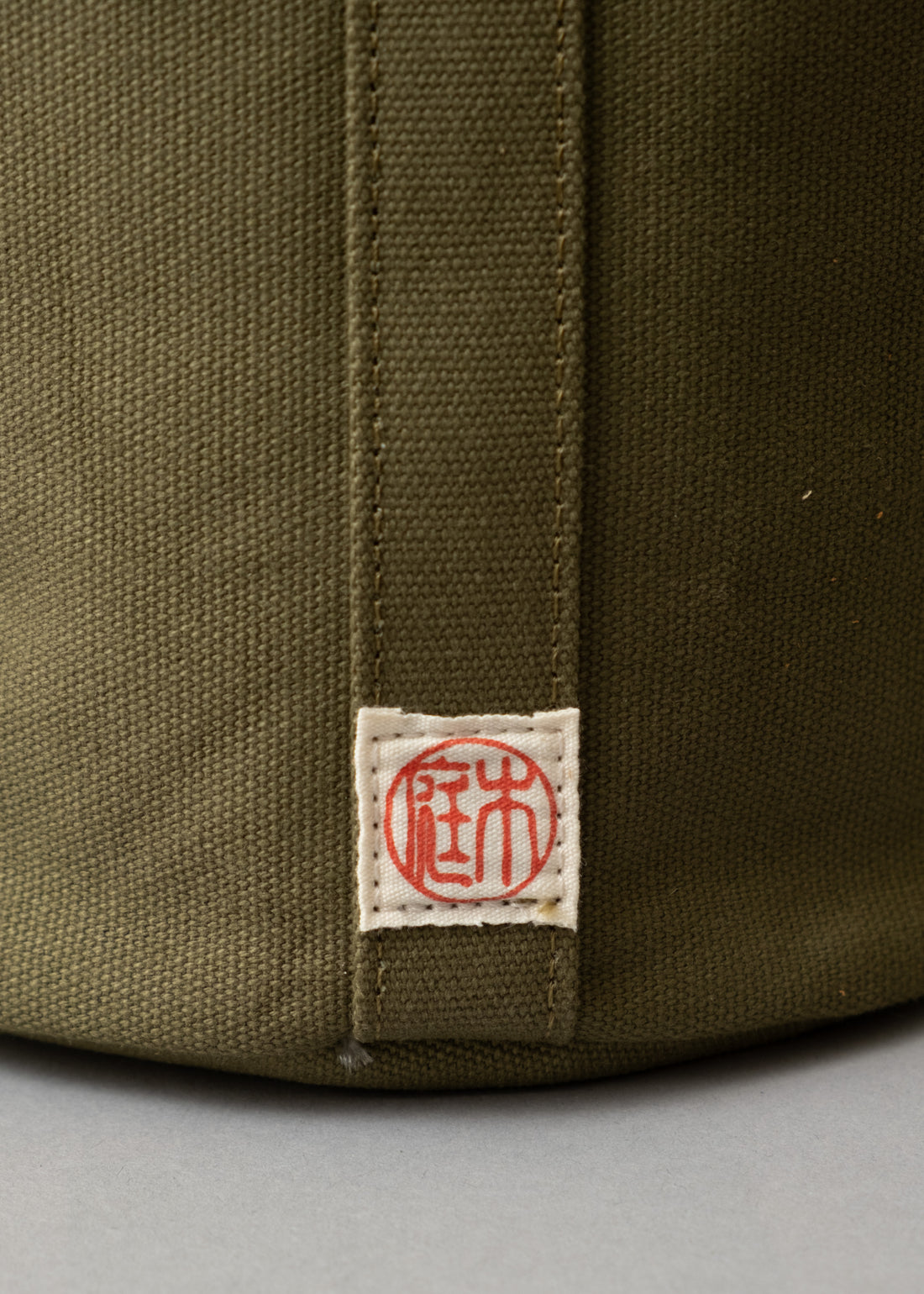 MINI SAC SEAU EN CANVAS - MINI KANTAN BAG - KAKI - NIWAKI