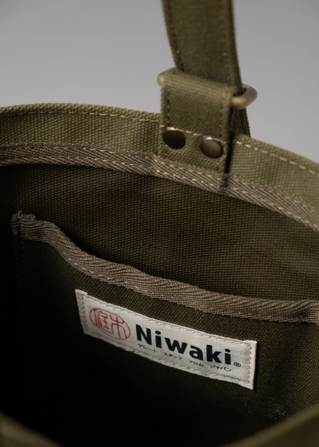 MINI SAC SEAU EN CANVAS - MINI KANTAN BAG - KAKI - NIWAKI