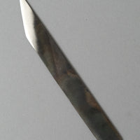 COUTEAU UTILITAIRE - "KOGATANA" - 18,5 CM - MAGASIN VIVANT!