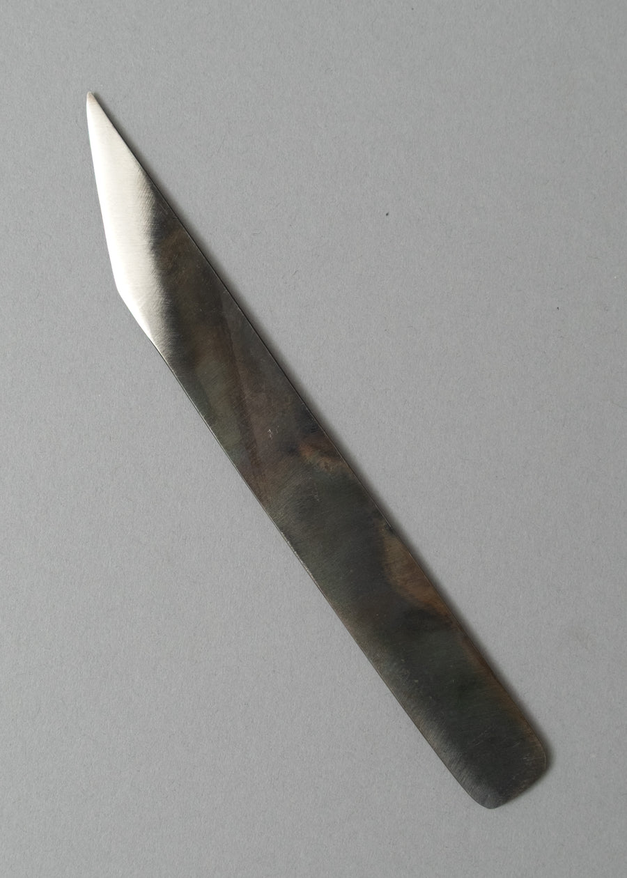 COUTEAU UTILITAIRE - "KOGATANA" - 18,5 CM - MAGASIN VIVANT!