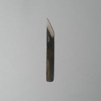 COUTEAU UTILITAIRE - "KOGATANA" - 18,5 CM - MAGASIN VIVANT!