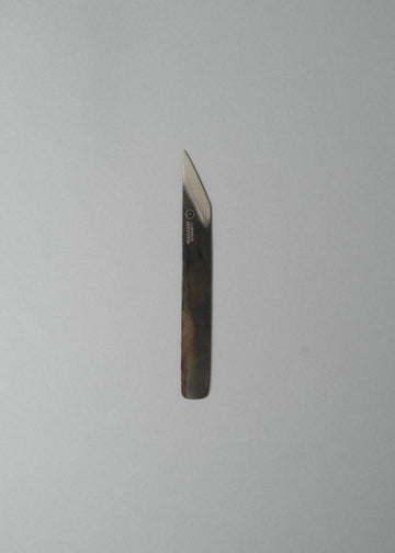 COUTEAU UTILITAIRE - "KOGATANA" - 18,5 CM - MAGASIN VIVANT!