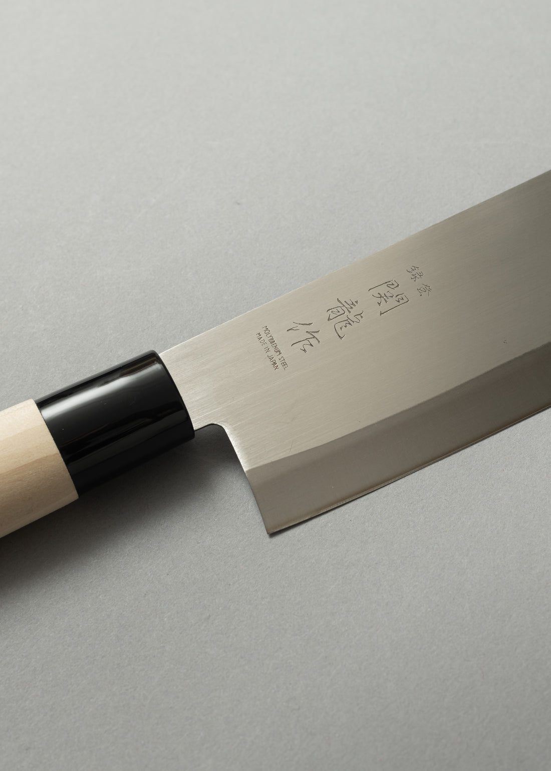 COUTEAU "NAKIRI" - LAME 17  CM - SEKIRYU