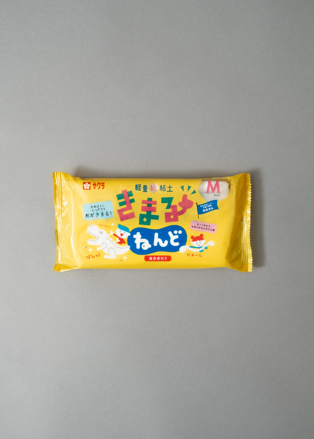 PATE A MODELER AUTODURCISSANTE - KIMARU NENDO - SAKURA