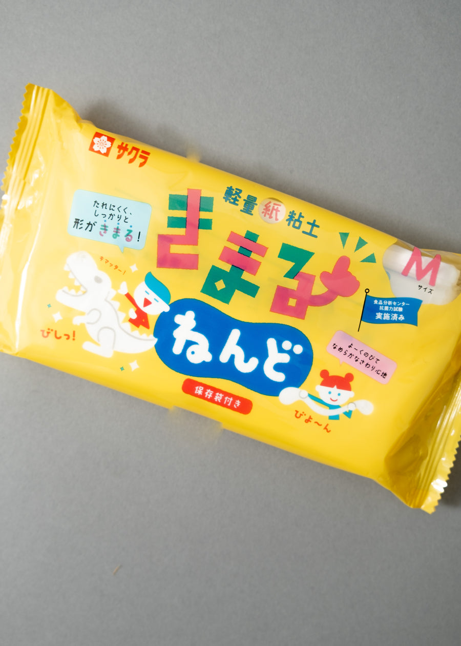 PATE A MODELER AUTODURCISSANTE - KIMARU NENDO - SAKURA