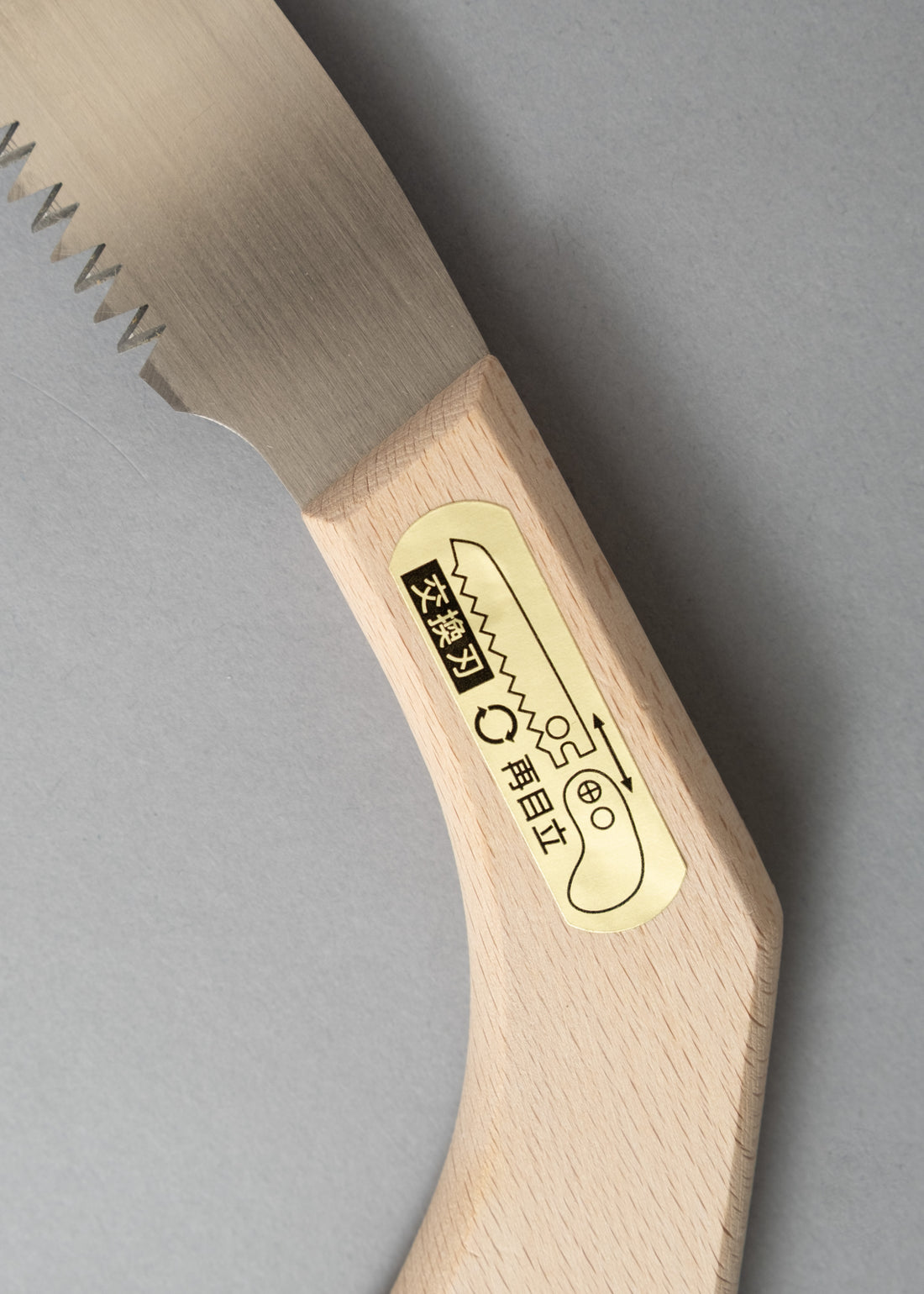 SCIE D'ÉLAGAGE JAPONAISE - 240 MM - "HISHIKA" - OUTINOMI x MAGASIN VIVANT!