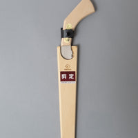 SCIE D'ÉLAGAGE JAPONAISE - 240 MM - "HISHIKA" - OUTINOMI x MAGASIN VIVANT!