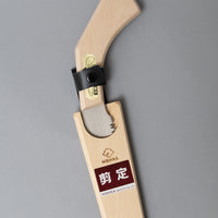 SCIE D'ÉLAGAGE JAPONAISE - 240 MM - "HISHIKA" - OUTINOMI x MAGASIN VIVANT!