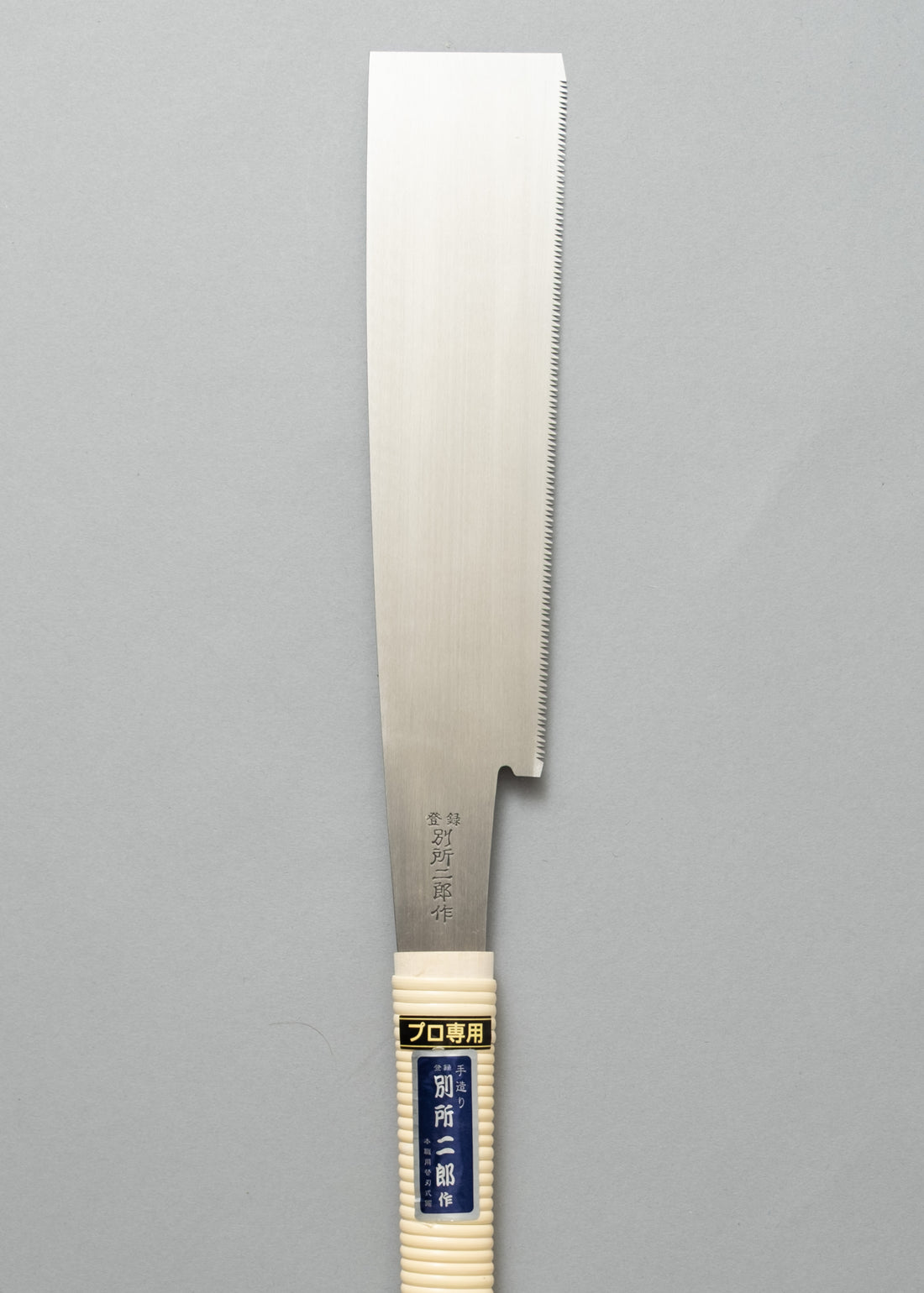 SCIE "KATABA" - HISHIKA -  OUTINOMI x MAGASIN VIVANT!